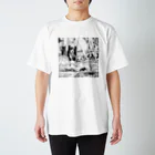 すずしろの生き残ったメイドの朝 Regular Fit T-Shirt