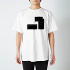 群馬県民のいばらきけんみんが　あらわれた！ Regular Fit T-Shirt