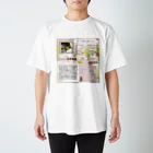 いつきのプロフィール スタンダードTシャツ