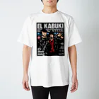 エル・カブキ 公式グッズのエル・カブキ2022「燃えよカミハン」Tシャツ 白　日付なし Regular Fit T-Shirt