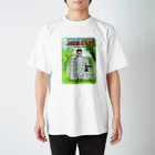 arffykenのJungle Kid スタンダードTシャツ