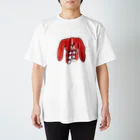 ゆきんこのwanからのプレゼント Regular Fit T-Shirt