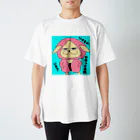 うさねこショップのうさねこ Regular Fit T-Shirt