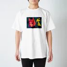 おしえて！オカルト先生のみーさん Regular Fit T-Shirt