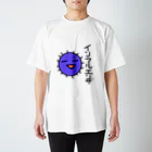 カルミン教授のインフルエンザくん Regular Fit T-Shirt