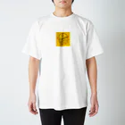 have a happy dayのラブハンバーガー Regular Fit T-Shirt