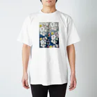 けちゃっぷごはんのお店のけちゃっぷごはんのプラバン① Regular Fit T-Shirt