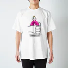 はちよんごの親指すぎる姫 Regular Fit T-Shirt