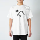 田村風起たむらかざきの賭けろ！うま Regular Fit T-Shirt