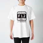 isasaka@カメラ/写真/レンズ雑貨の絞り開放F1.2大好きカメラグッズ スタンダードTシャツ