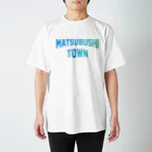 JIMOTOE Wear Local Japanの松伏町 MATSUBUSHI TOWN Regular Fit T-Shirt