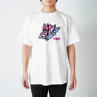 Rabbithumanaspetsの#核家族 Regular Fit T-Shirt