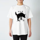 1024の岩山の甲斐犬 スタンダードTシャツ