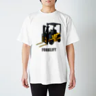 candymountainのフォークリフト Regular Fit T-Shirt