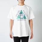 poetry sproutsのシンクロニャイズドスイミング2 スタンダードTシャツ