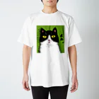 しろたんとふにゃり家の食卓の虚無ねこ スタンダードTシャツ