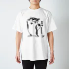 Taiki3's shopのネコは伸びると聞きまして。 Regular Fit T-Shirt