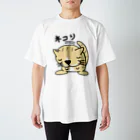 Taiki3's shopのネコり Regular Fit T-Shirt