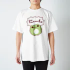 しろくろショップのだいふくかえる　にゃーん スタンダードTシャツ