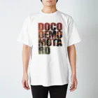 ドコデモモタード*DOCOMOTAのDOCODEMO MOTARD KAI Duotone スタンダードTシャツ