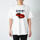 triftersのスーパーカー　L JO スタンダードTシャツ