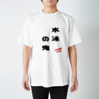 katsuokunの水泳Tシャツ スタンダードTシャツ