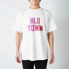JIMOTOE Wear Local Japanの日出町 HIJI TOWN スタンダードTシャツ
