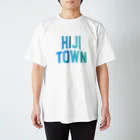 JIMOTO Wear Local Japanの日出町 HIJI TOWN スタンダードTシャツ