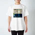 Teal Blue CoffeeのCafe music - Relaxing place - スタンダードTシャツ