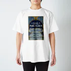 YS VINTAGE WORKSのスペイン・バルセロナ　SAL PURIFICADA（精製塩）　リトグラフ Regular Fit T-Shirt