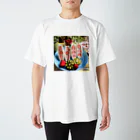 yukamonのいちごサンド Regular Fit T-Shirt