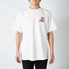 肘林のKick Your Teacher to Death (red) Regular Fit T-Shirt