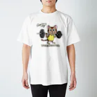 夜飯屋のトモの足や腰を鍛えるっ！！　黄A Regular Fit T-Shirt