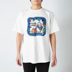 サメとメンダコ[namelessmm2]のNEGUSE YABAI Regular Fit T-Shirt