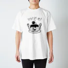 Bbitsのプリン＜アラ！ドーモ！ スタンダードTシャツ