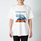 Kinkadesign うみのいきものカワイイShopのスナメリは食物連鎖の頂点 Regular Fit T-Shirt