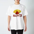 negusehairのオムライス スタンダードTシャツ