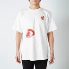 まこんぬのてりーぬのトマトソースこぼしてマンマミーア！ スタンダードTシャツ