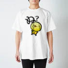 ぱてぃねす∞しょっぷのぬっ？Tシャツ【ひよこ師匠】 Regular Fit T-Shirt