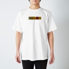 たきおぼっと酒造の分かる人には分かる横並び四角 Regular Fit T-Shirt