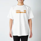 Desikoの平穏な日々を Regular Fit T-Shirt