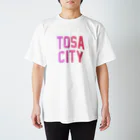 JIMOTOE Wear Local Japanの土佐市 TOSA CITY スタンダードTシャツ