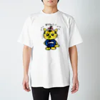 にゃんぴーのにゃん五郎「おちちゅこ！」 Regular Fit T-Shirt