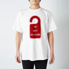 フォーヴァのDO NOT DISTURB スタンダードTシャツ