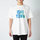 JIMOTOE Wear Local Japanの石井町 ISHII TOWN Regular Fit T-Shirt