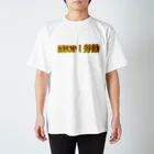 minna_udonのSTOP！労働Tシャツ スタンダードTシャツ