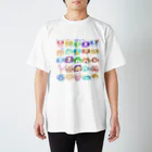 こどもいぬ｜ぬいぐるみ・絵のパステル こどもいぬフレンズ Regular Fit T-Shirt