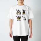 二子舎のたぬきケーキの食べ方 Regular Fit T-Shirt