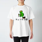 瑠璃色ガレージのキューカン日 スタンダードTシャツ