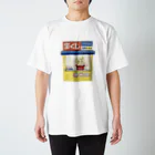 不機嫌なねこ屋さんの「不機嫌なねこ」（宝くじ売り場のおばさん） Regular Fit T-Shirt